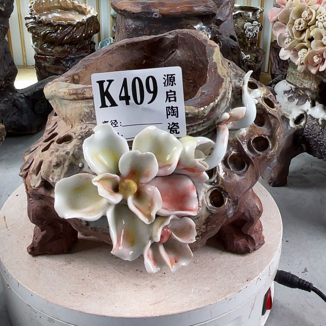 紫砂花盆景德镇陶瓷花盆409