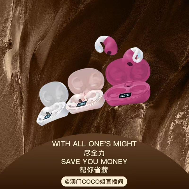 柏林之声挂耳式蓝牙耳机手机通用运动跑步夹耳运动蓝牙耳机舒适