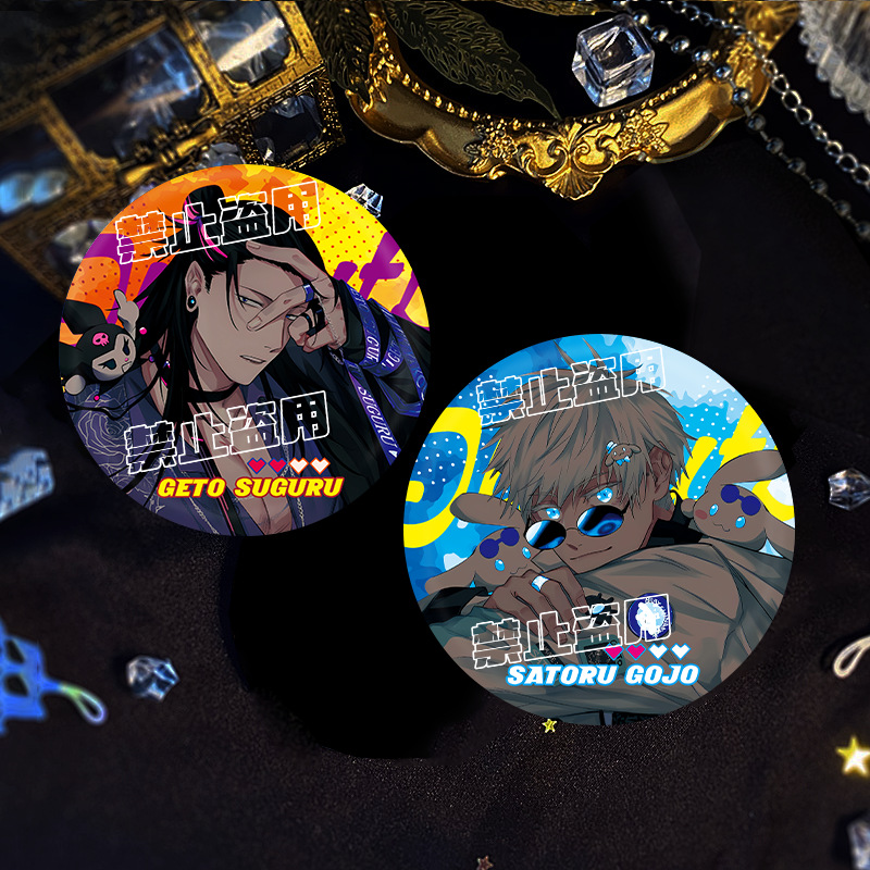 咒术回战动漫周边反光双闪吧唧徽章五条悟夏油杰二次元马口铁谷子
