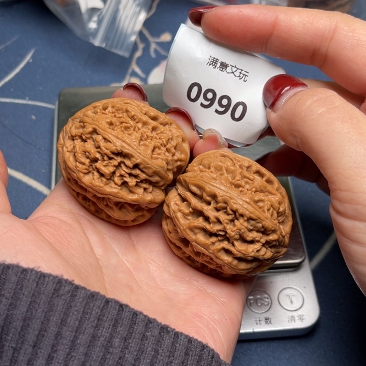 文玩核桃把件粗筋41.0990