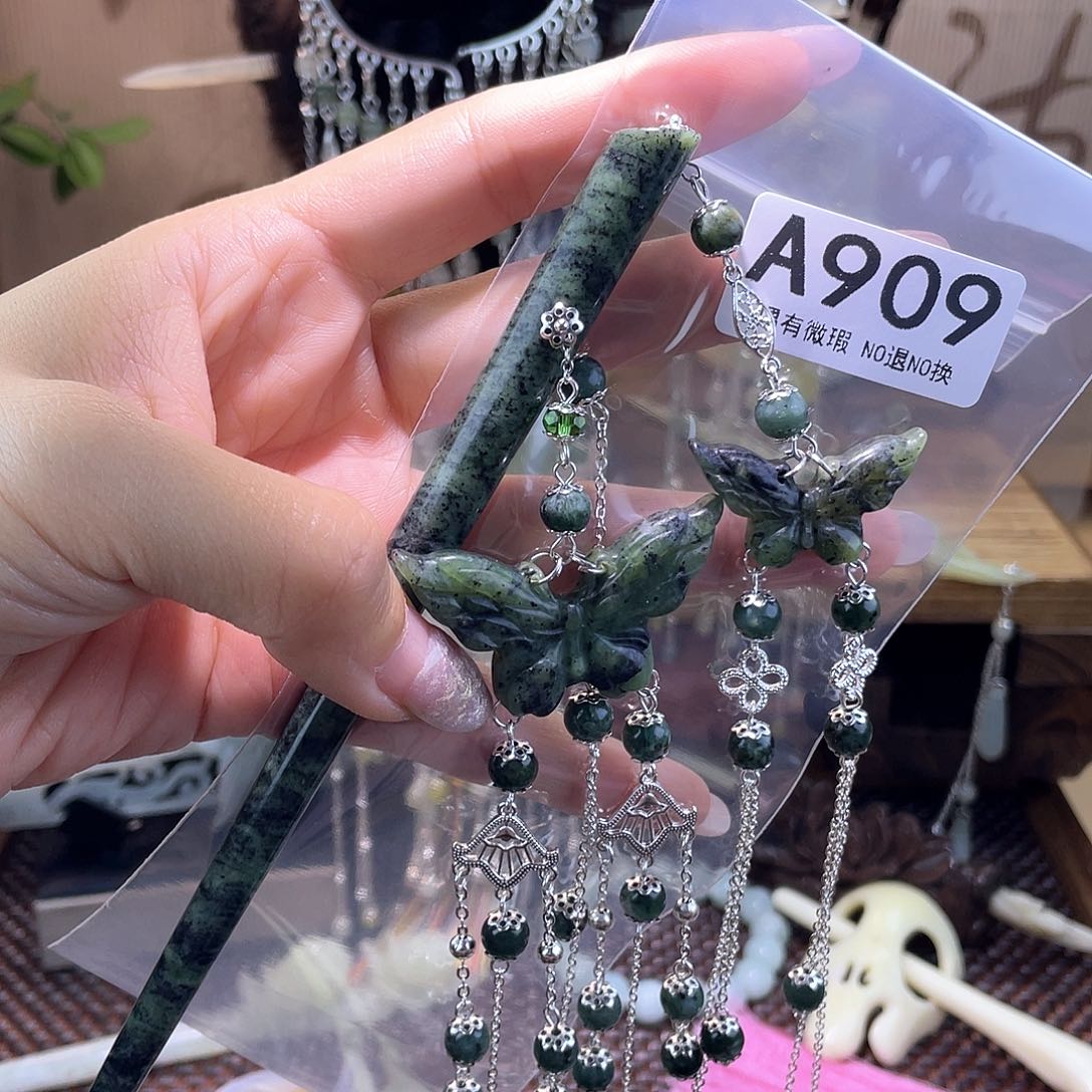 蛇纹石玉发饰合金彼*