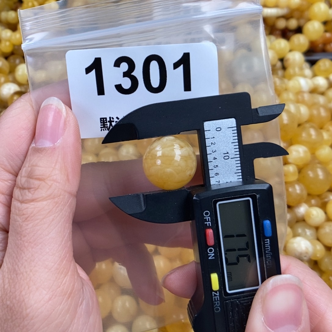 未镶嵌琥珀珠宝奇石