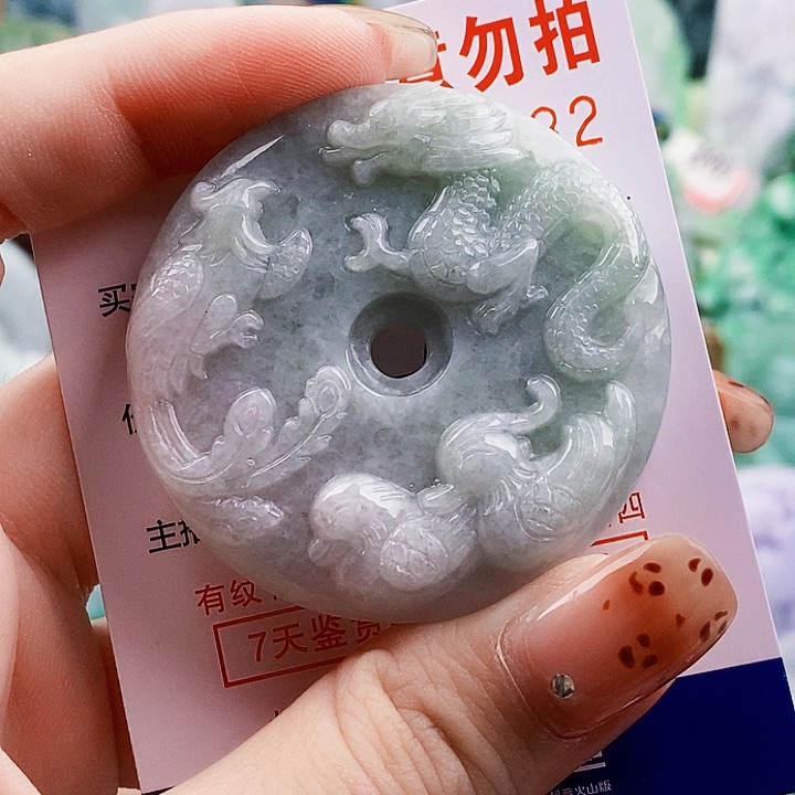 吊坠(不含链)未镶嵌翡翠