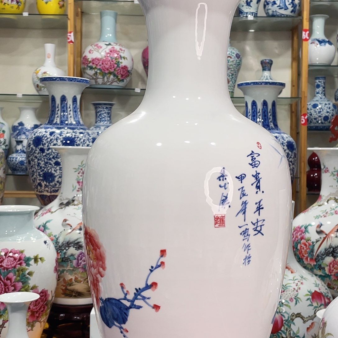 摆件慧**月景德镇的陶瓷