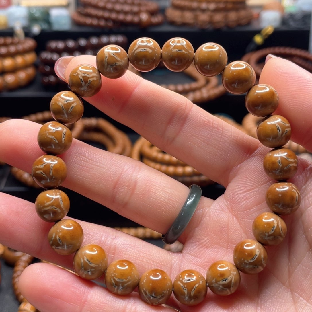 紫金鼠手串?****?9.6实心光珠手串