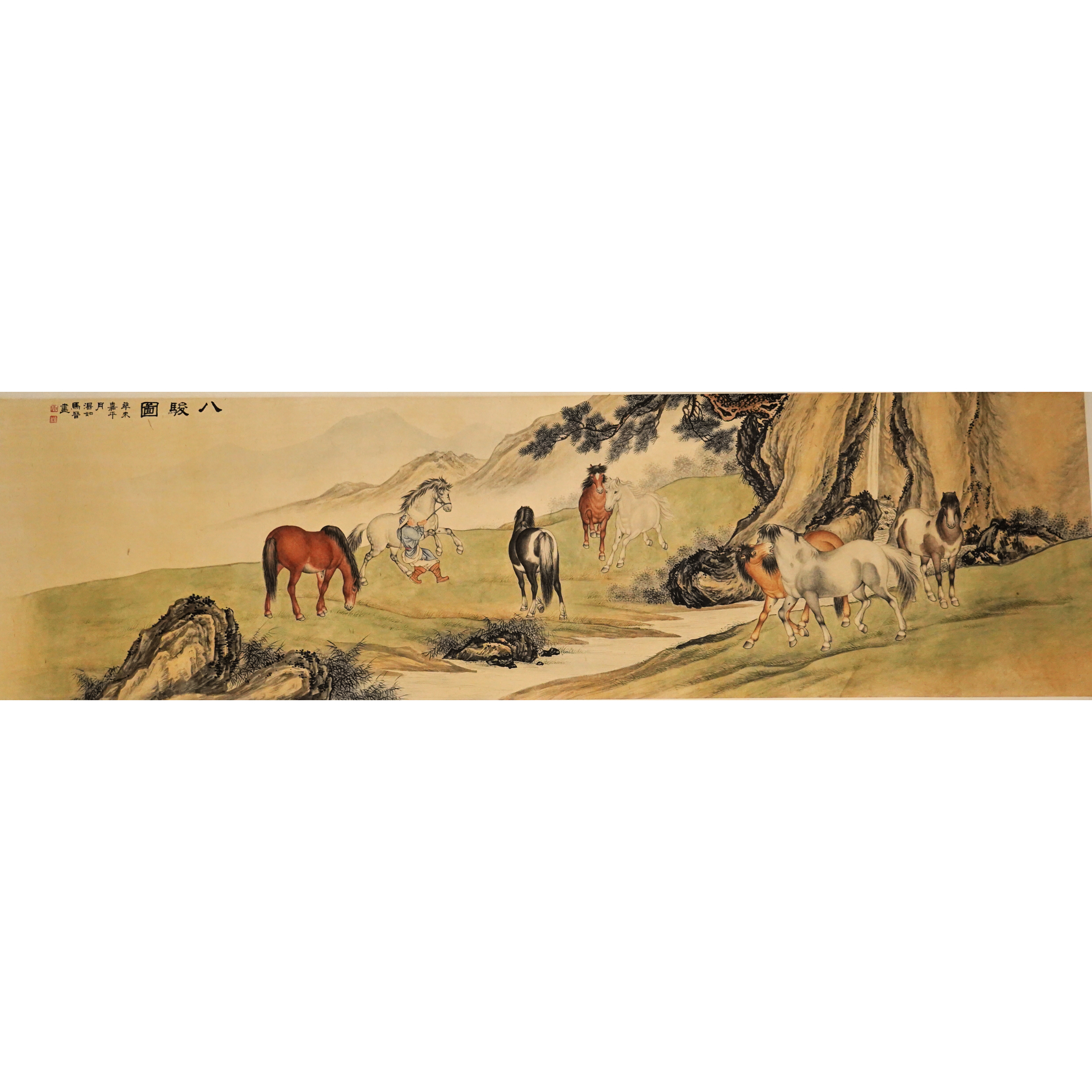 文华丹青第215期拍品 18 马晋 八骏图