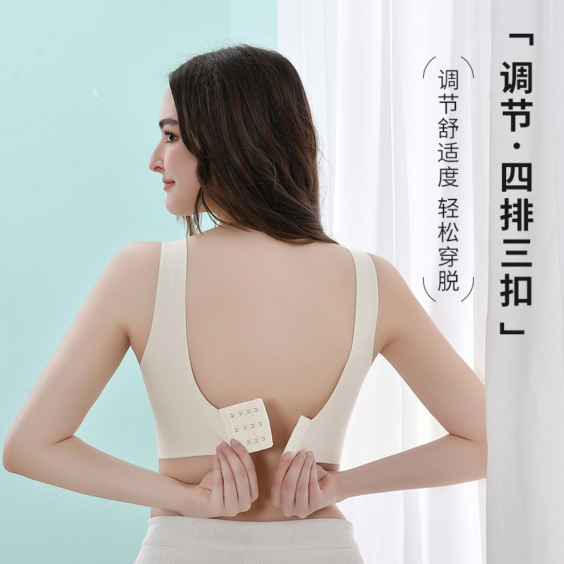 打包透气文胸无钢圈后排三扣背心反重力小胸聚拢女士无痕大码女