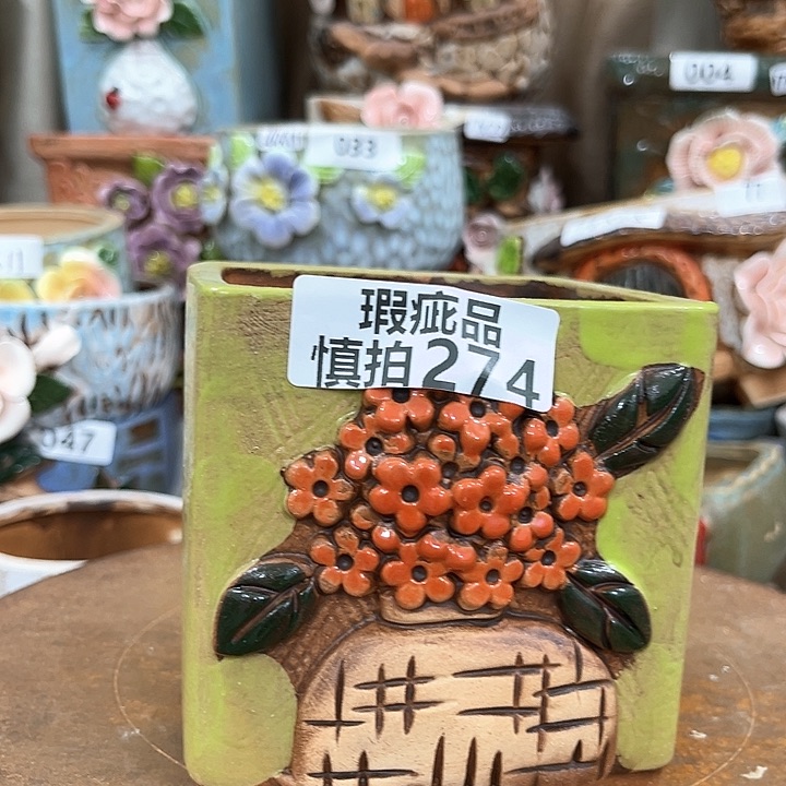 红陶粗陶多肉花盆瑕疵274