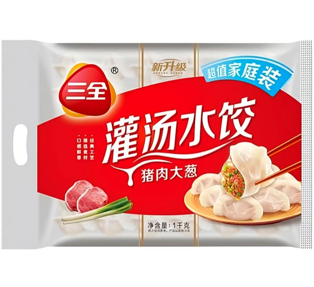 三全1kg灌汤水饺猪肉大葱 1袋/份