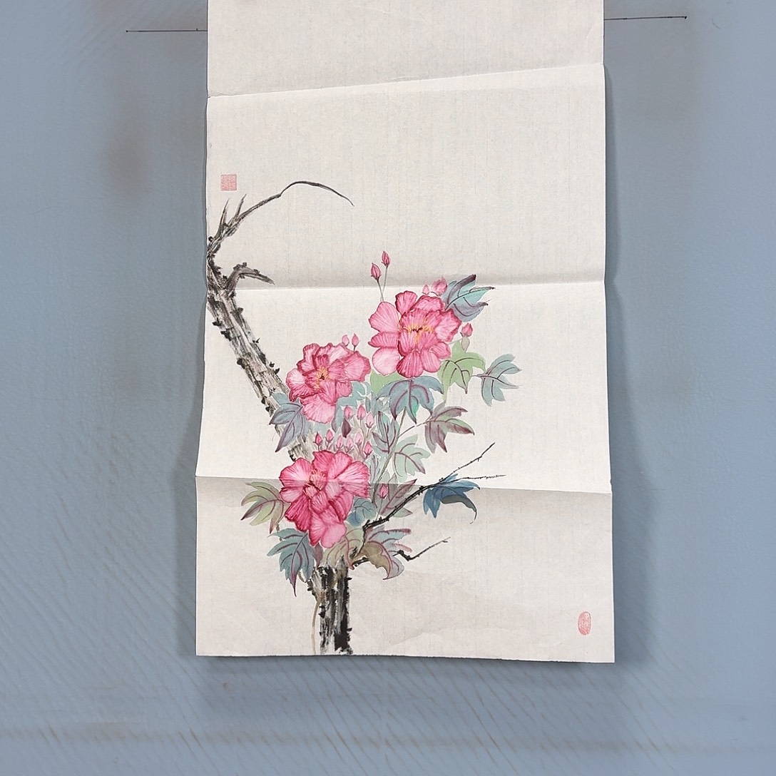 国画285 牡丹仙子好可爱