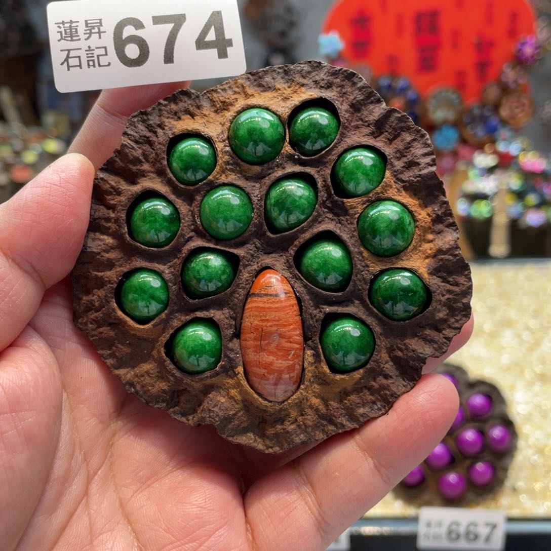 核桃木/黑胡桃（胡桃木）674