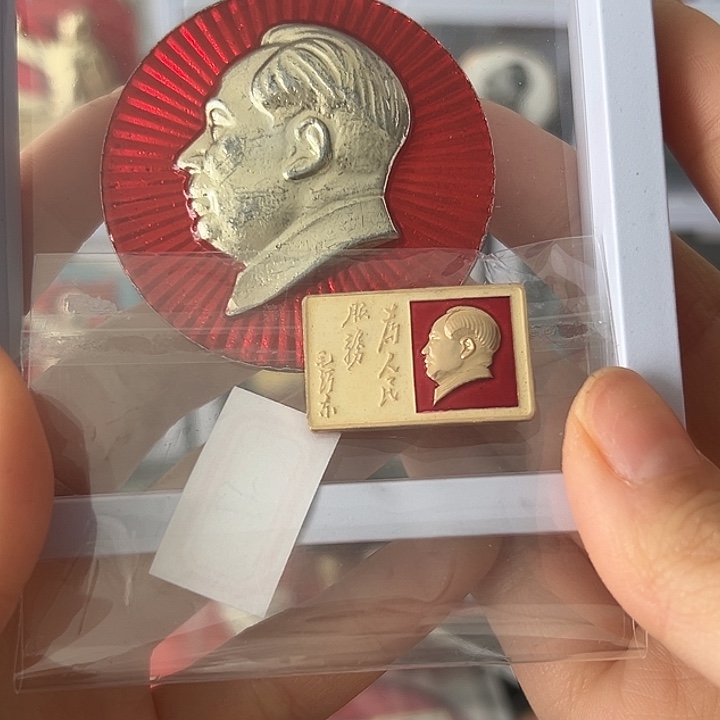 和***头一一一一一一一一