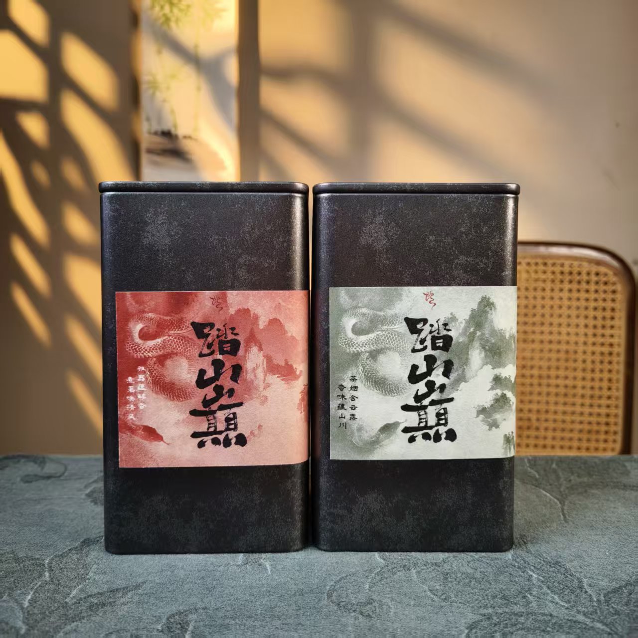 【一回生二回熟】2025蛇年踏山巅生普70g（000155）+熟普125g（000154）