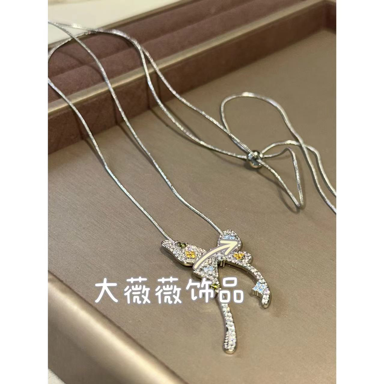 铜合金项链 轻奢高级感蝴蝶项链-4789