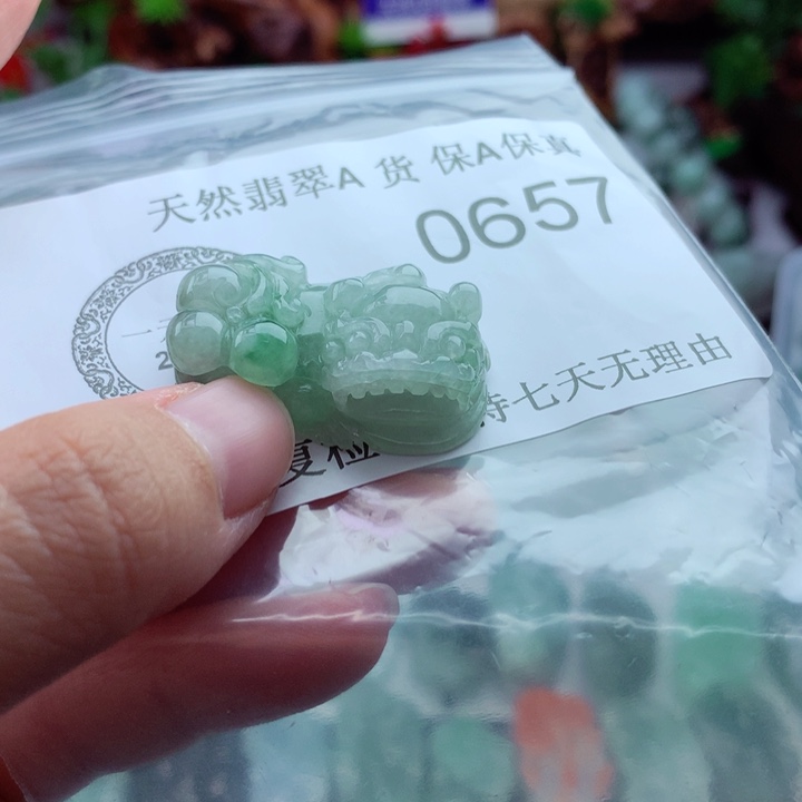 吊坠(不含链)未镶嵌翡翠