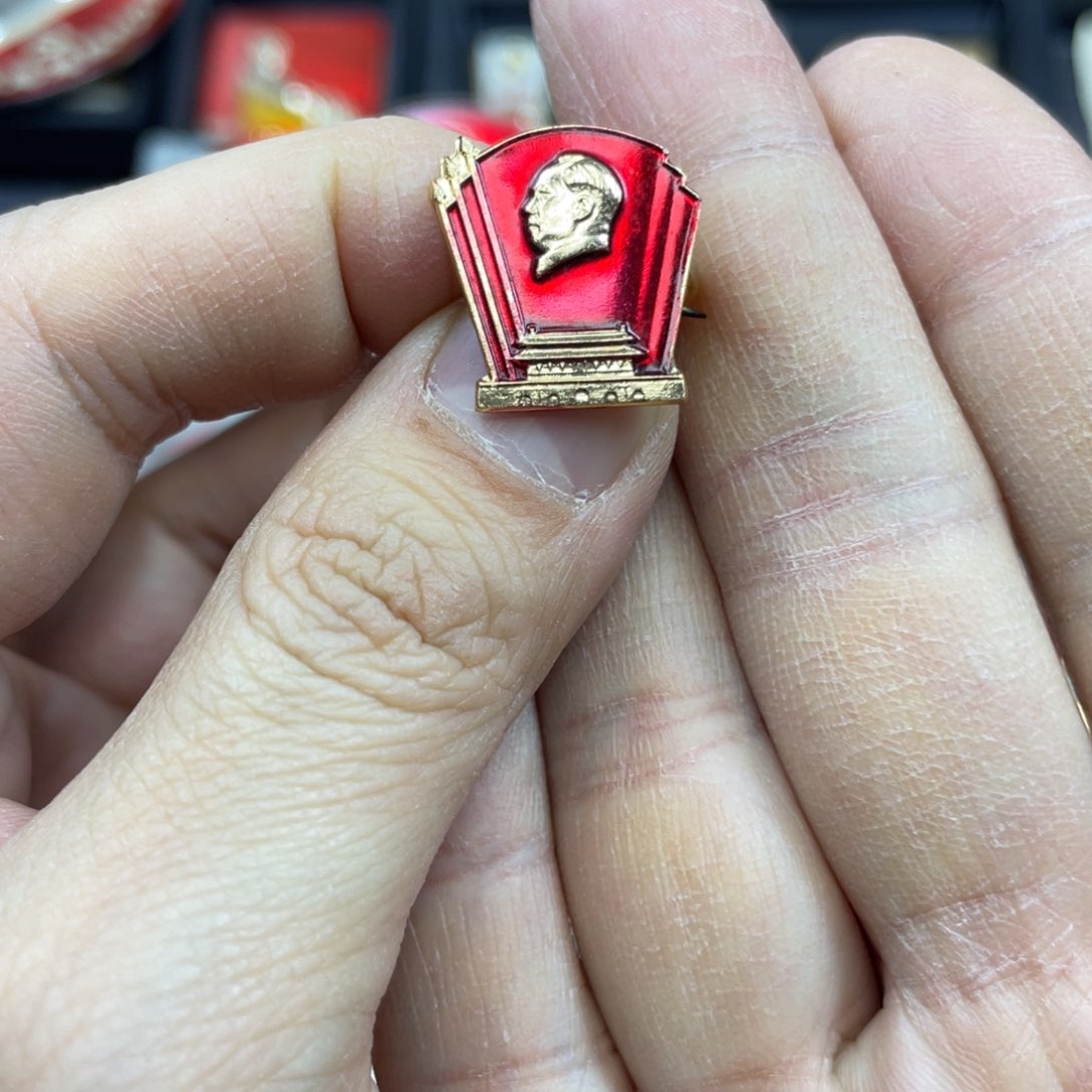 铝红色收藏精品小章