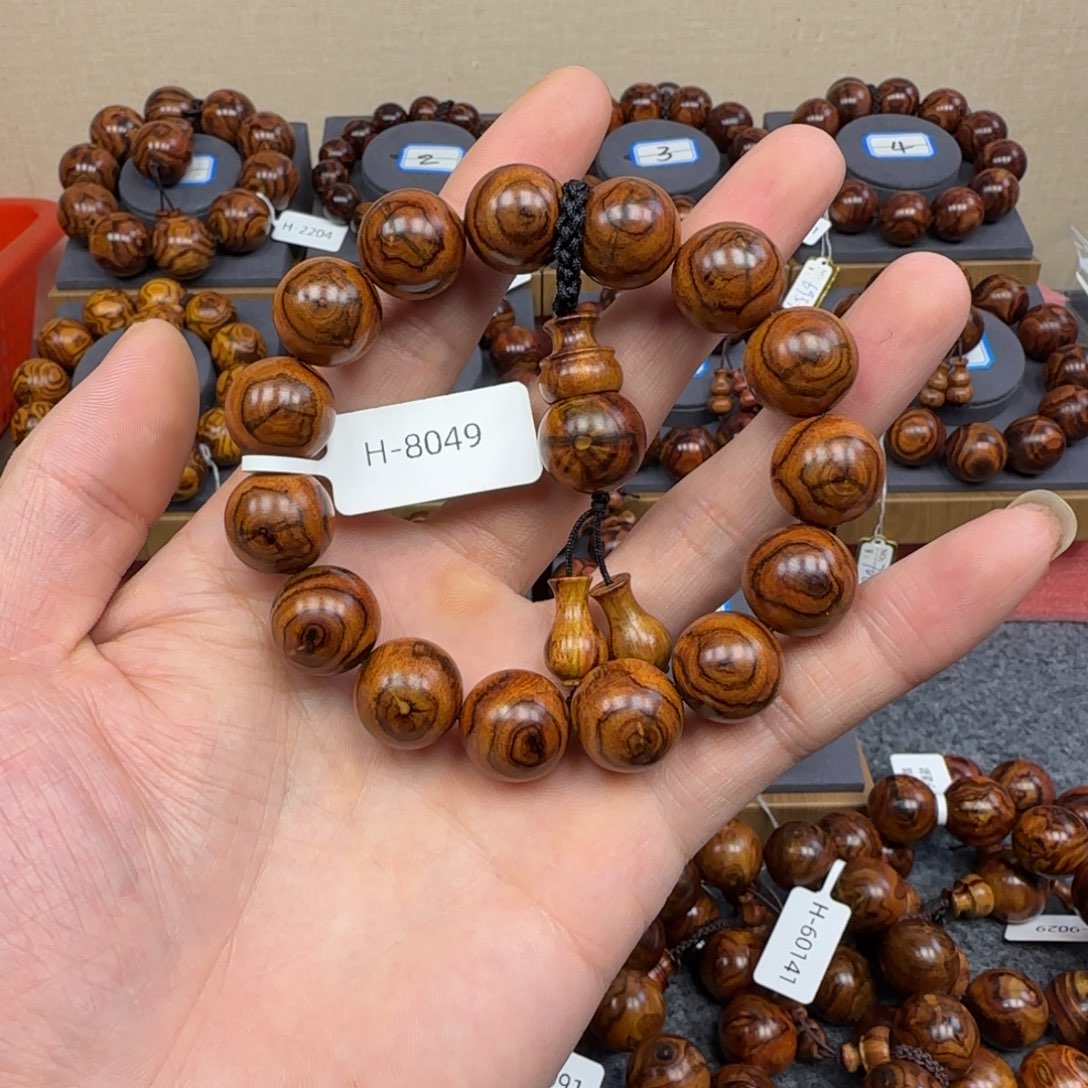 手串/手链黄花梨/降香黄檀