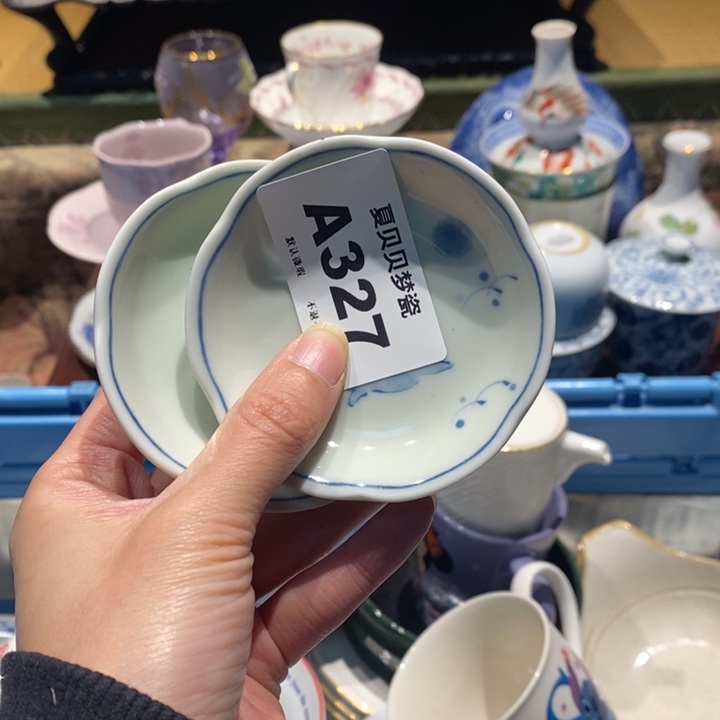 ****亮哈哈哈哈哈哈哈哈
