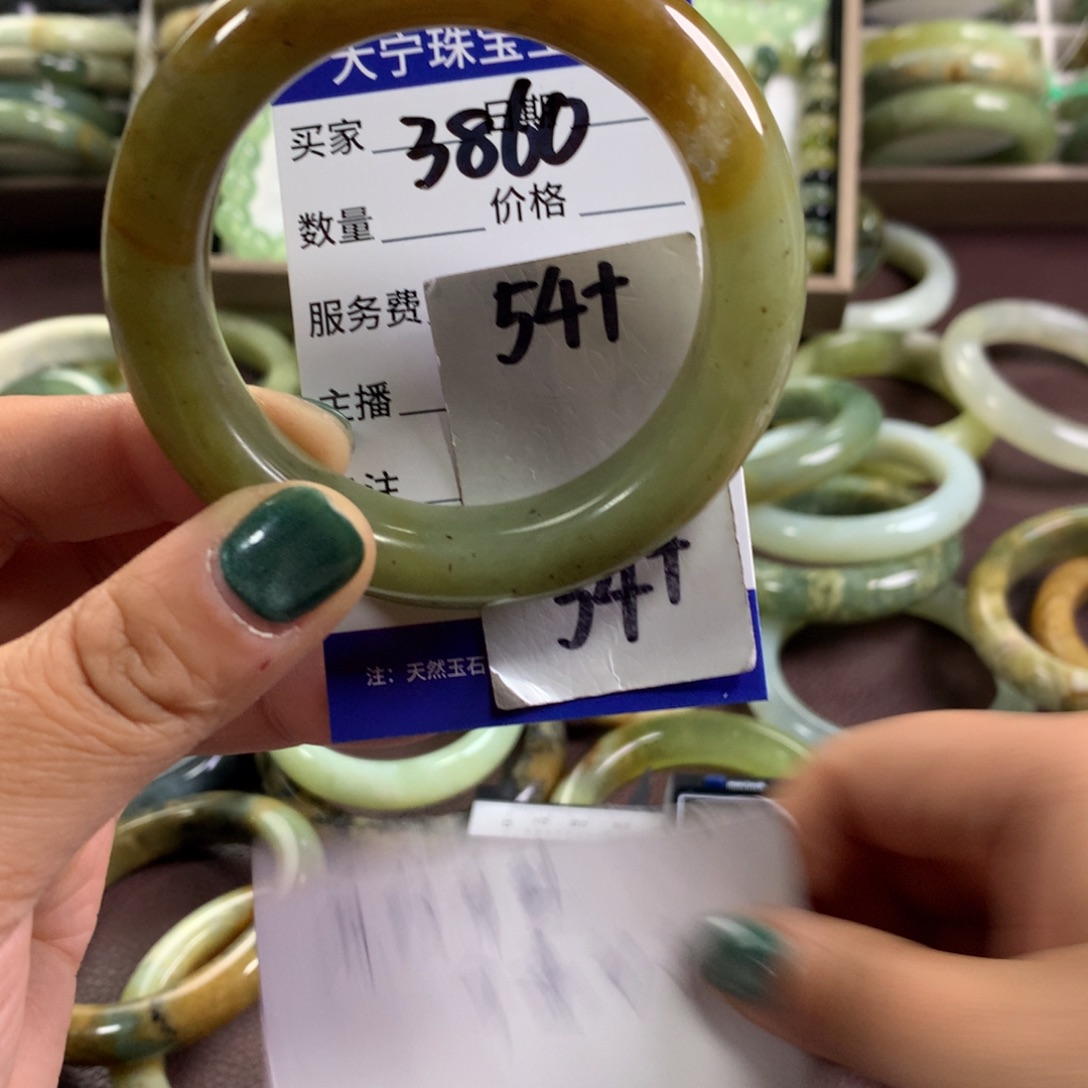 蛇纹石玉未镶嵌手链3860