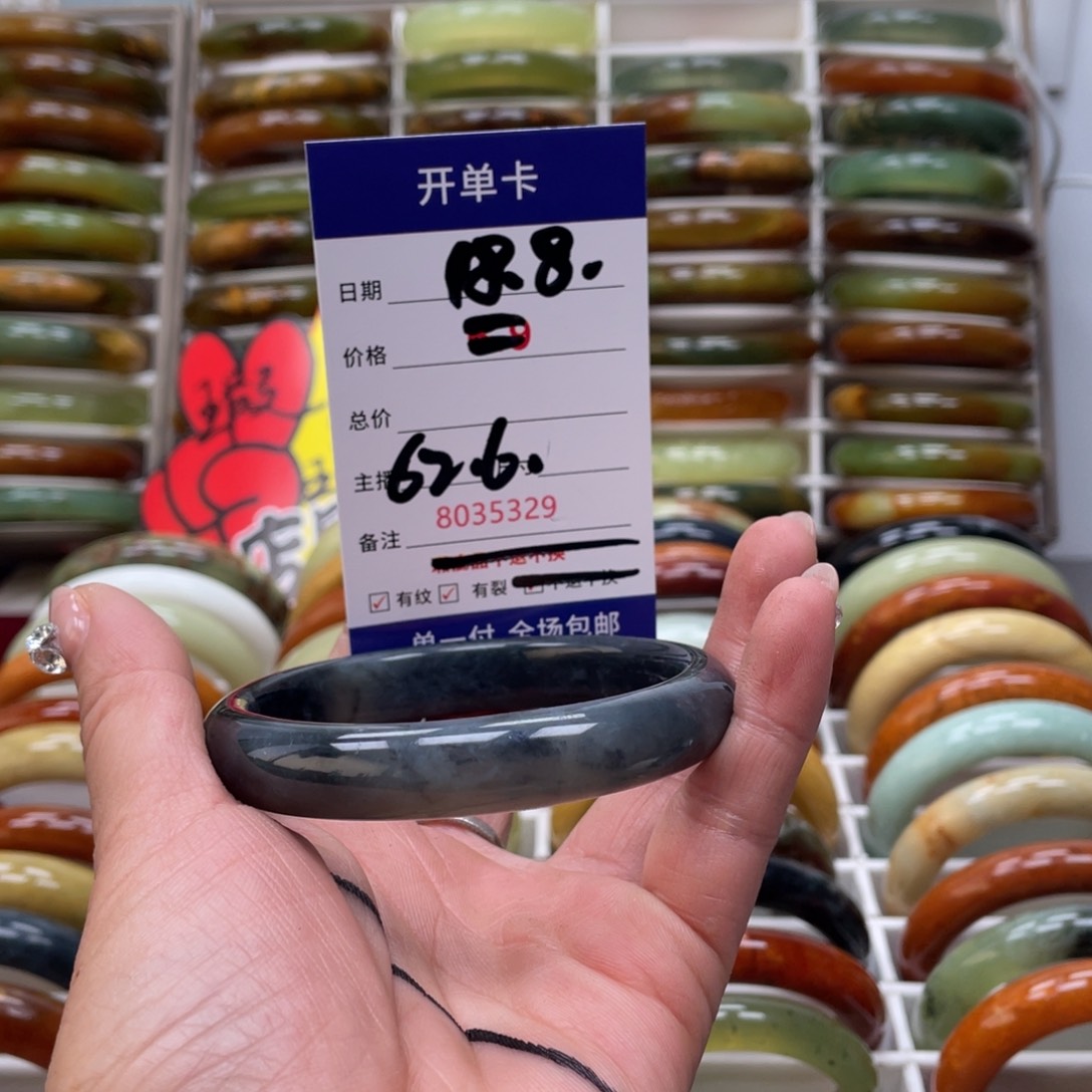 蛇纹石玉手镯未镶嵌夏*曦