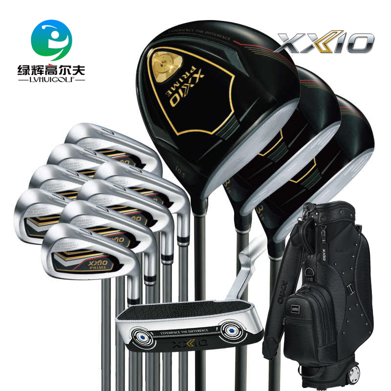 Xxio高尔夫球杆 男士 套杆 SP1200 PRIME系列 轻量全套碳素球杆