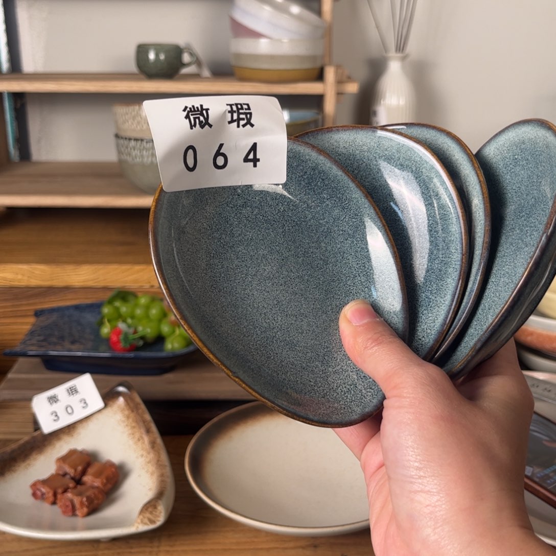 陶瓷064微瑕4个装