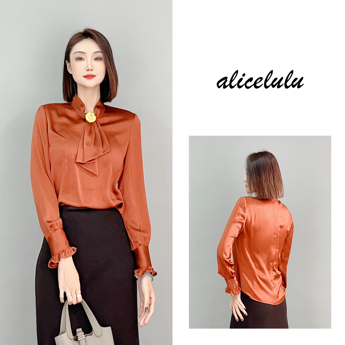 5 alicelulu 职场千金衬衫飘带设计光泽缎面S2140810E