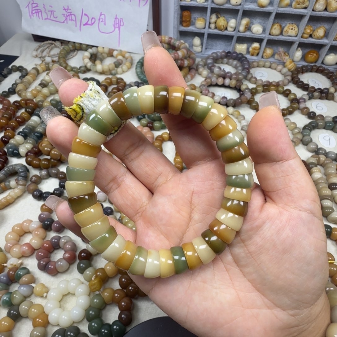 吊坠菩提根/象牙果