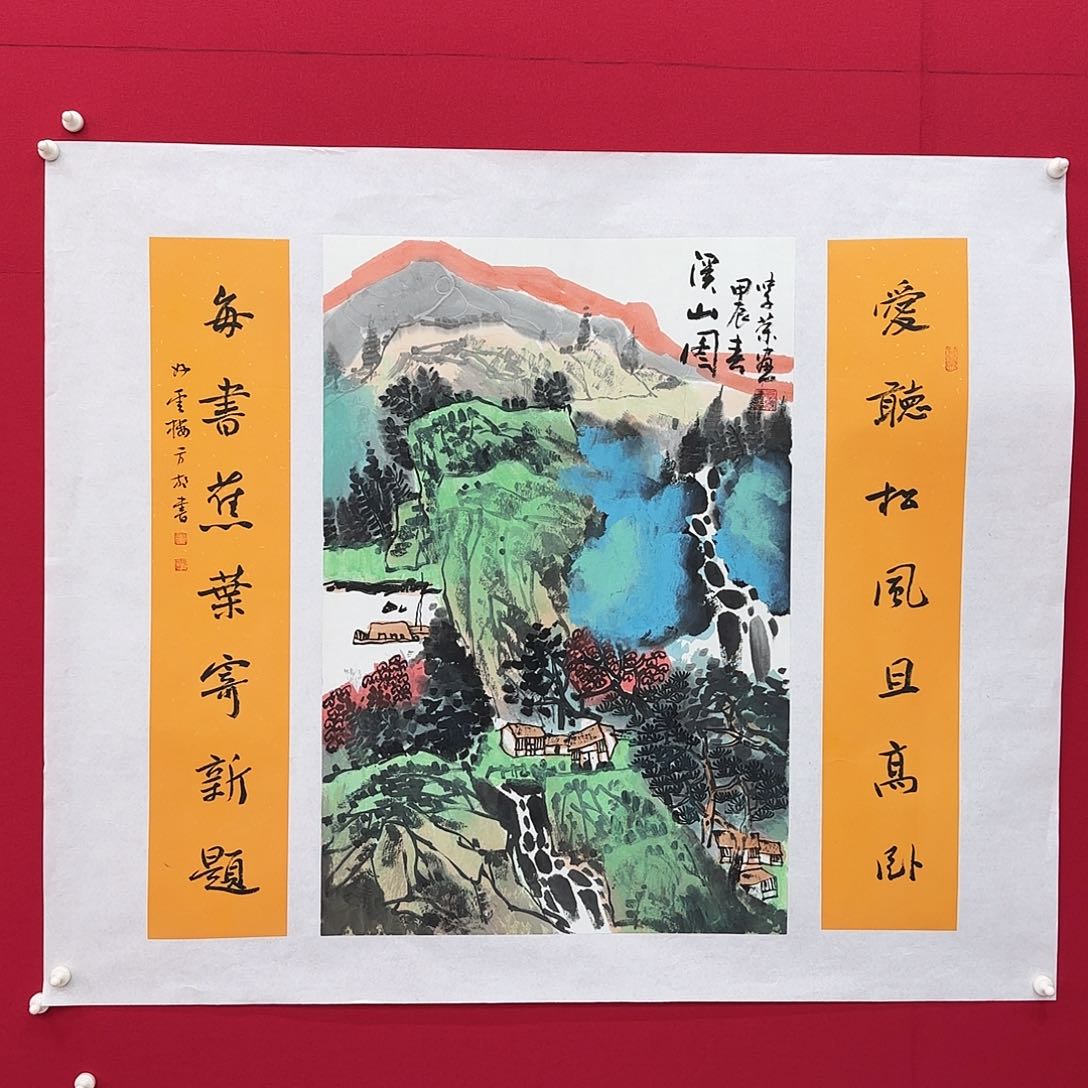 闪购商品艺术作品