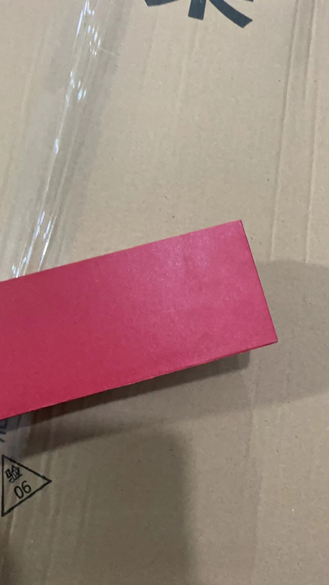 红色 收纳盒收纳盒   圆项链   长45厘米