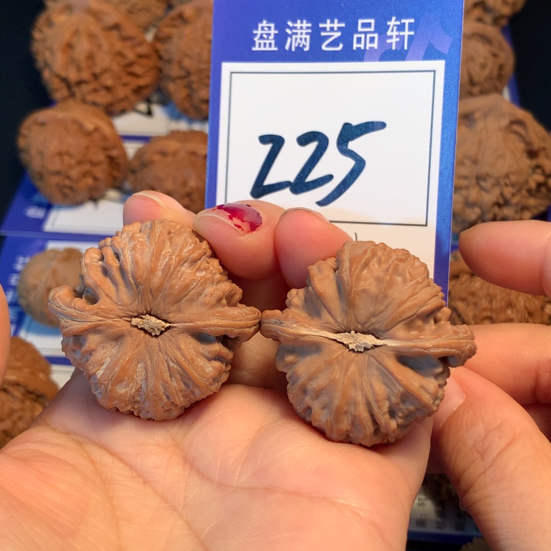 文玩核桃把件225白狮子3.8