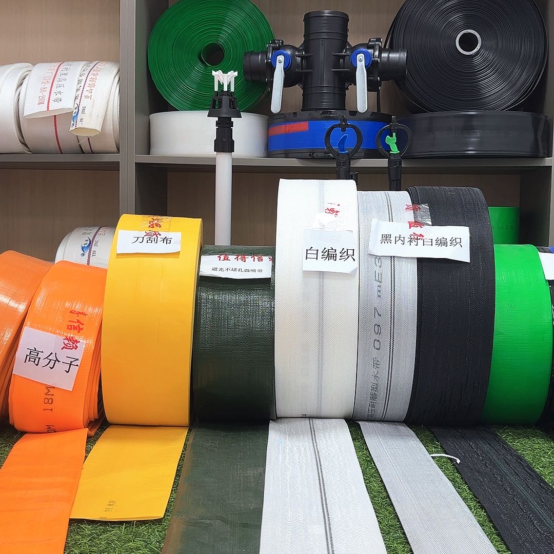 4寸50米白编织高压加厚不带接头