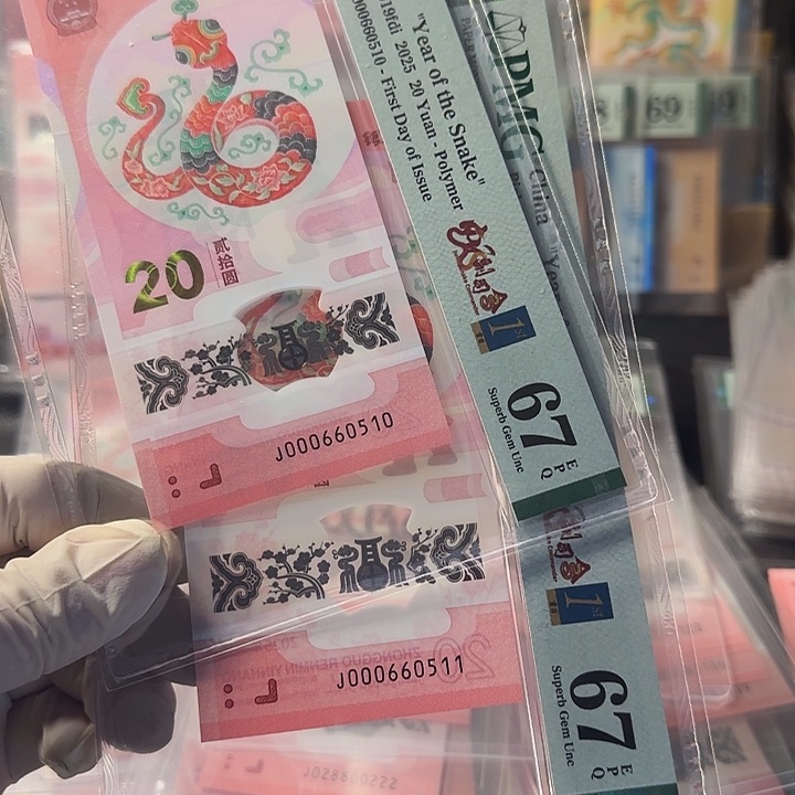 塑料60510-60511小司令金马车两张67分568元