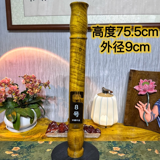 金丝楠木实木筒8号