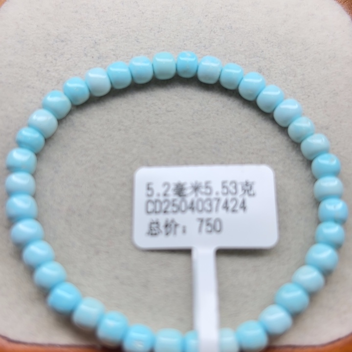 未镶嵌绿松石手链