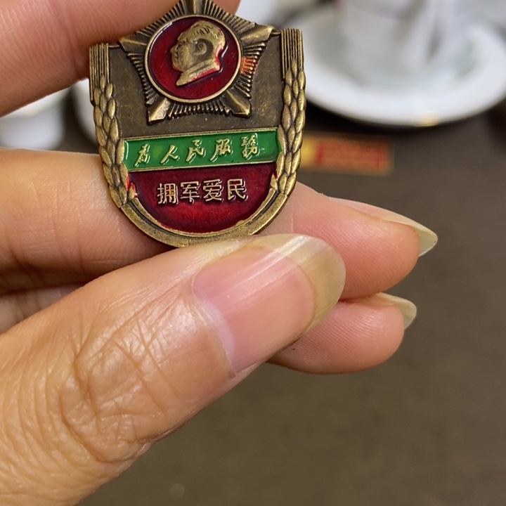摆件陶景德镇陶瓷研究所