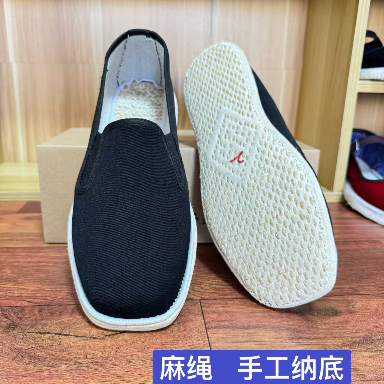 手工舒适男士帆布老北京春夏透气布底千层底布鞋-布面鞋面-纳底