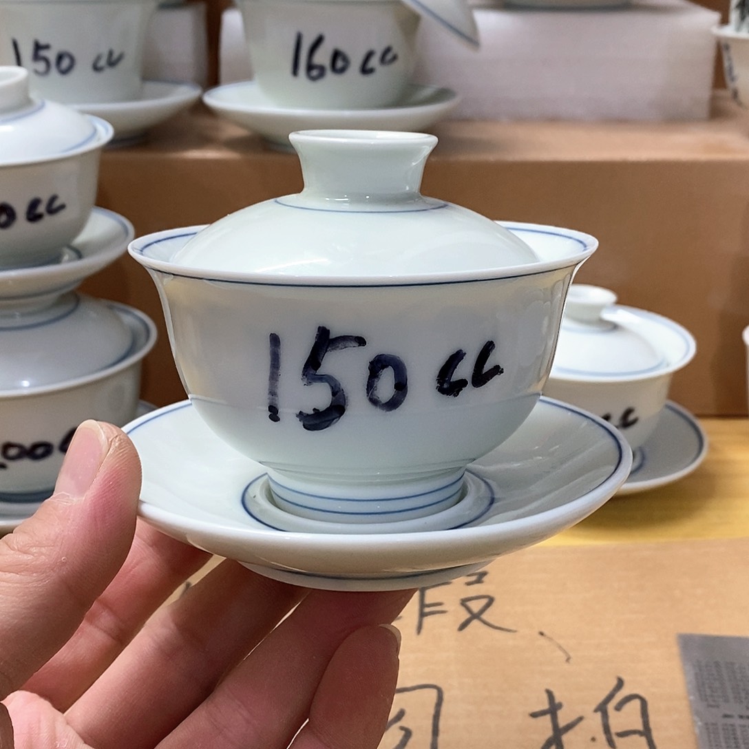 草木青复古三才高足（瑕）150