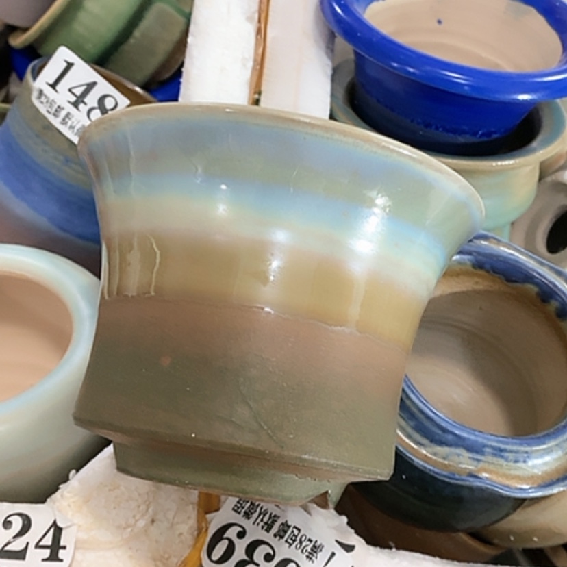 【闪购商品】红陶口13
