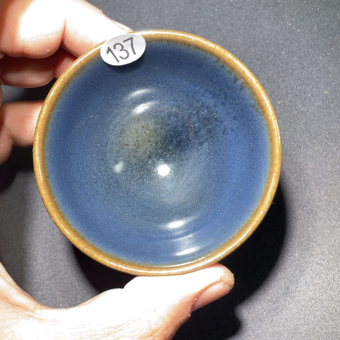 茶盏龙窑柴烧建盏137