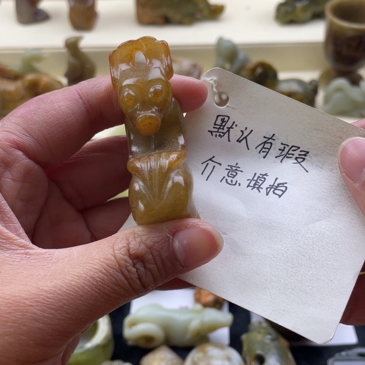 蛇纹石玉颈饰未镶嵌144