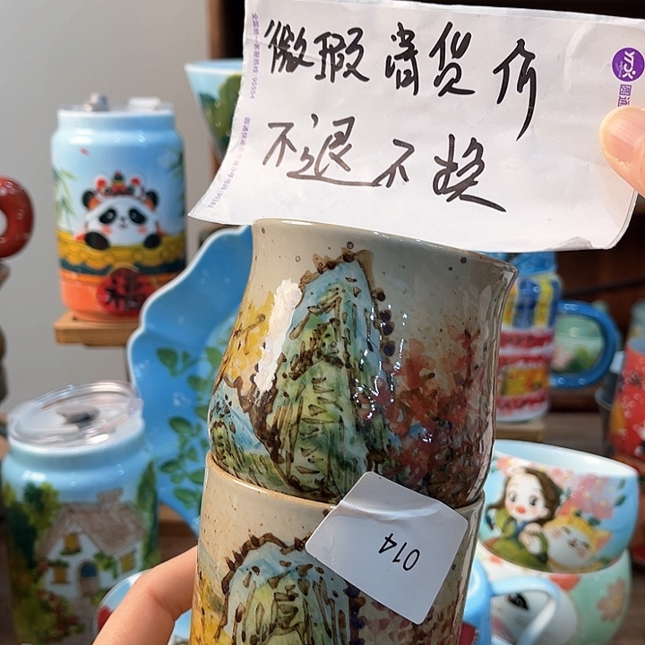 陶景德镇釉下手绘陶瓷 