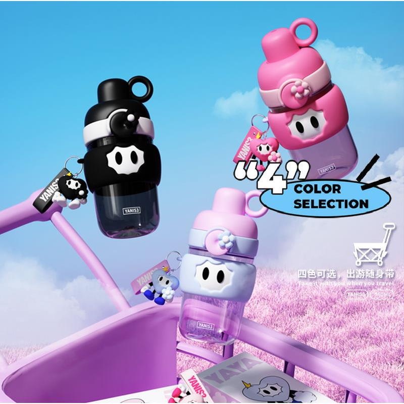 YANIS3新款出游YAYA女生高颜值大容量塑料吸管水壶儿童上学用水杯