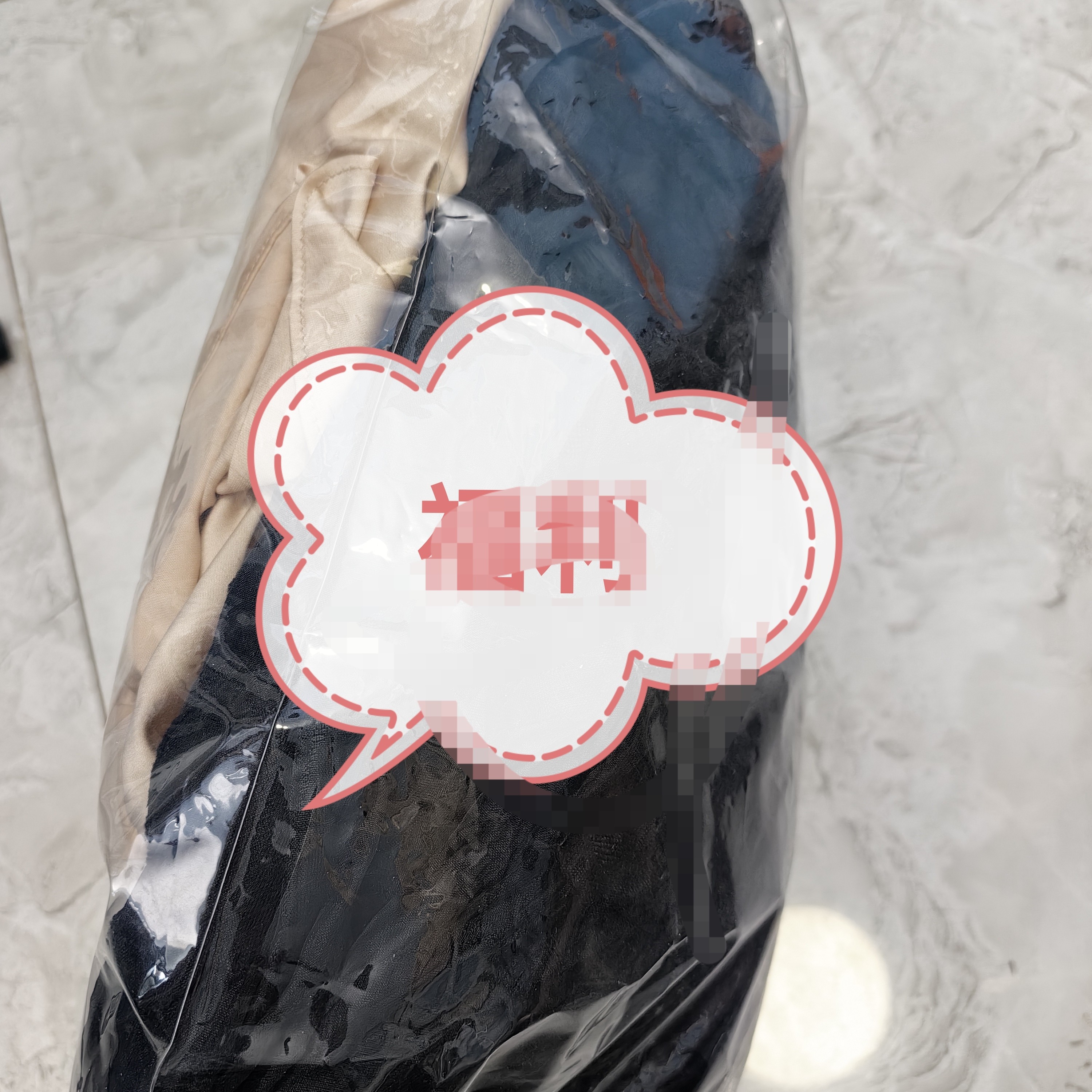 女装 拍一发三<不退不换>