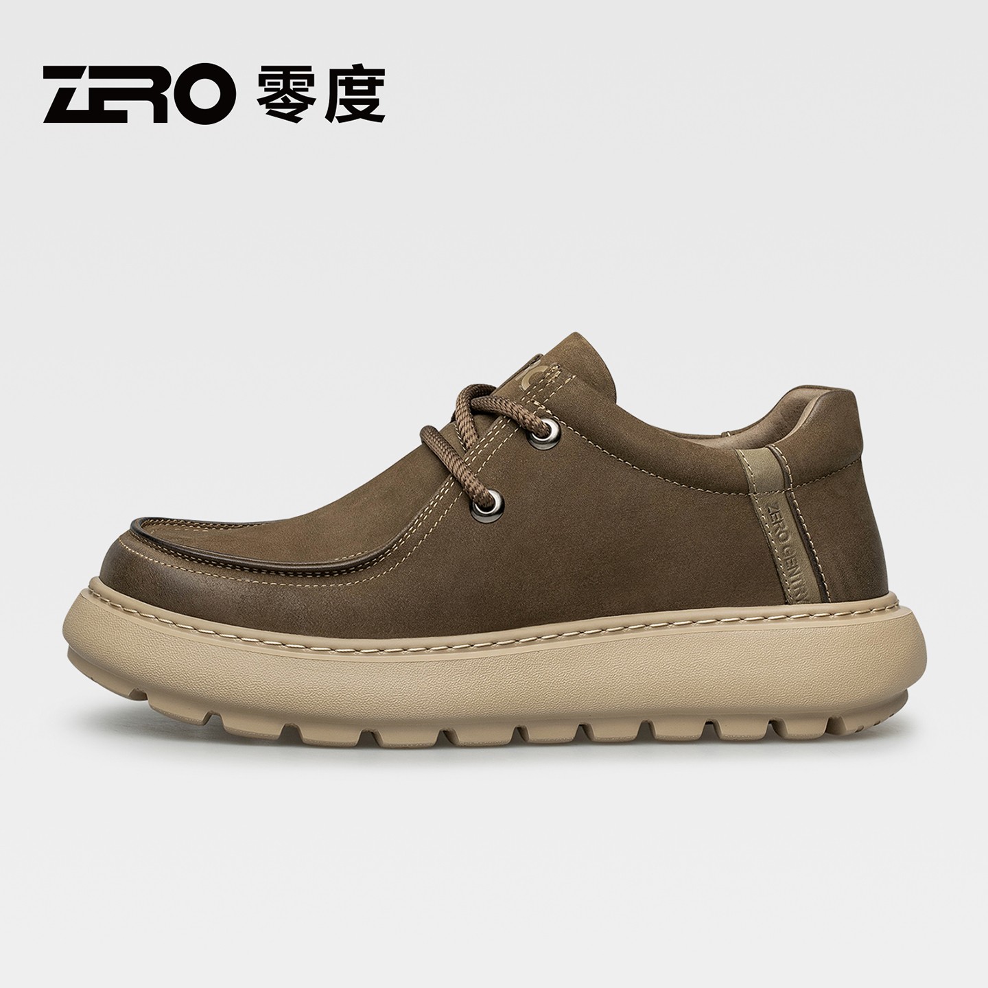 零度/2025秋冬季新款低帮舒适系带厚底防滑耐磨时尚休闲男士皮鞋