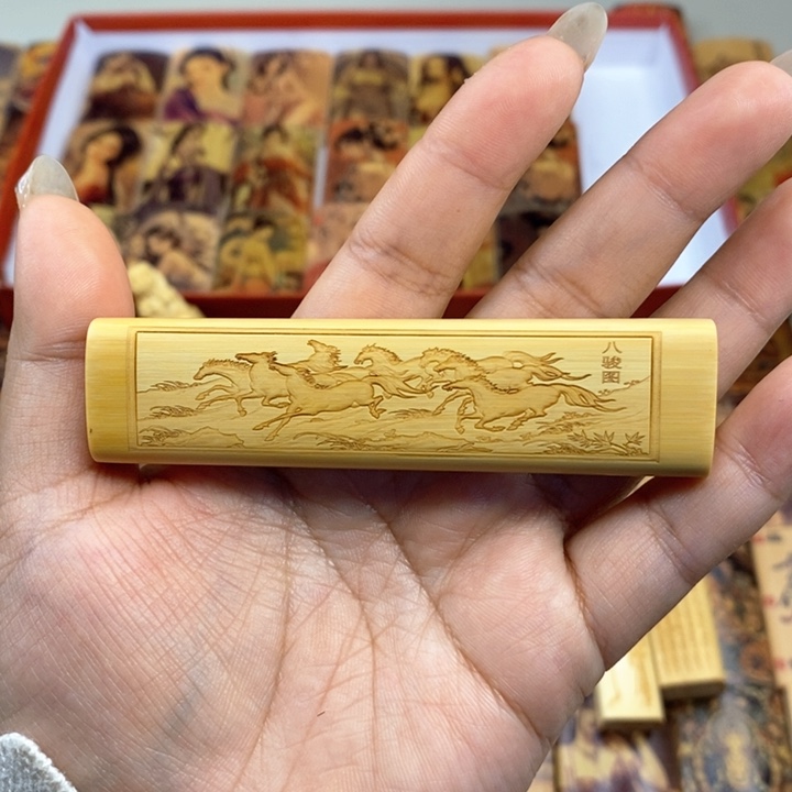 竹子哈哈哈哈哈哈哈哈哈