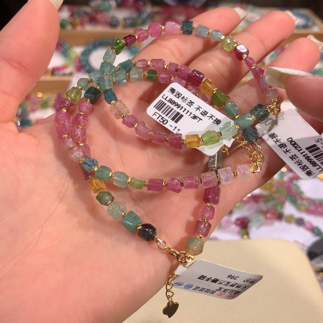 碧玺多样性发货一件未镶嵌