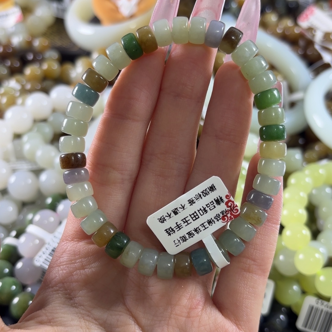 和田玉未镶嵌手链479