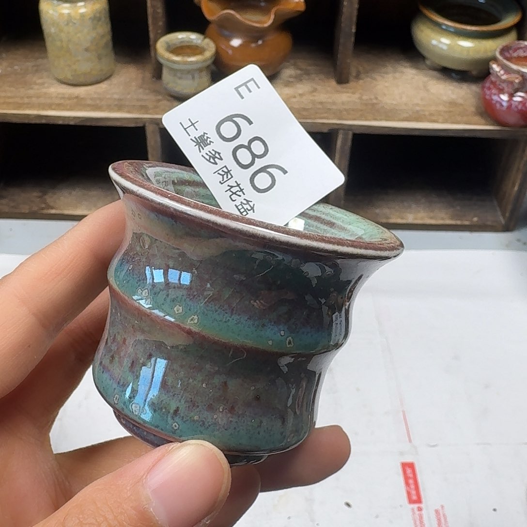 罐小*儿陶瓷艺术与工艺