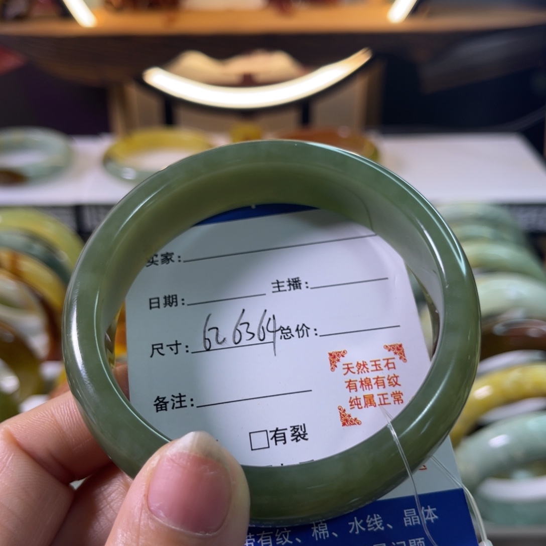 生***世和田玉未镶嵌手镯